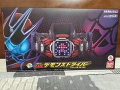 가면라이더 리바이스 DX 데몬즈드라이버