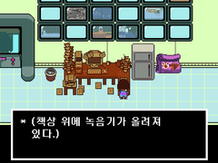 네거티브테일 몰살 루트 - 메타톤