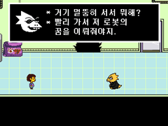 네거티브테일 만우절 외전