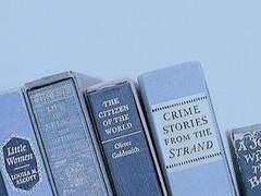 🌊 내 눈앞에 있지 말 것!