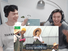 고잉 세븐틴 <버논에서 모처럼 모내기를 하며 모든 내기를 해보았다> 리액션 | GOING SEVENTEEN <Planting Rice and Making Bets> Reaction