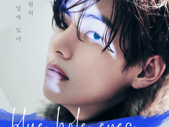 블루홀 아이즈 22~25