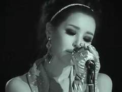 이게 사랑이 아니면