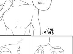 천트- 그게아니라, 내말은!