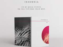 멤버십 이벤트 신청 오늘밤 12시에 마감합니다♡