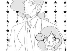 [레이튼] Re:[트리]²_선행본