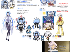 아보카도님 커미션 신청!