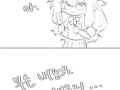 쌍쌍바를 뜯을 뿐인 네네