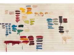 솔부 구하와 카프리치오