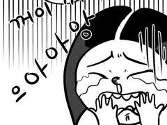 국제결혼개그만화 6화 털에 관하여 2