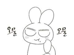 찬밍) 핫도그남