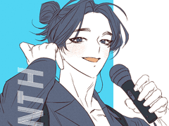 아이돌AU 이송백 도안배포