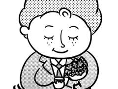 국제결혼개그만화 10화 돈잔치 프로포즈