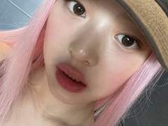 팜 응옥 헌 (하니)