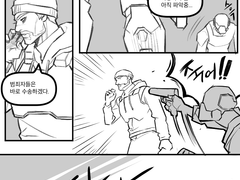 아나 아마리 / 신념