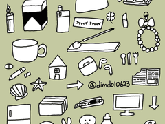 굿노트용 찌글찌글 낙서 스티커 무료 배포