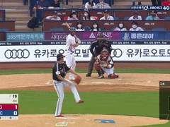 07.24(일) 17:00KBO NC vs LG (라인업 분석 예정)