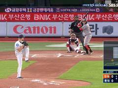 07.24(일) 17:00KBO 롯데 vs KIA (라인업 분석 예정)