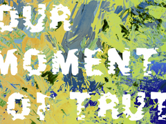 [청려문대] 너의 진실한 순간 13(R15)