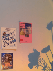 죽고 싶지 않아