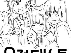 [네가죽어] 우정테스트