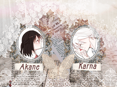 석양의 품에서 진 태양.