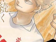 그 시절 첫사랑은 다 그랬어.