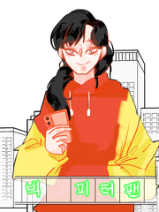 [이영싫] 빅 피터팬