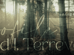 Gerard Ian Terreverte / G