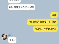 와퍼 넷 밥 하나 ++