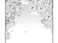 호쿠스바 앤솔로지 원고 웹공개