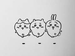 지우개 도장 커미션 안내