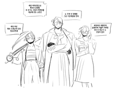 세성여상 해연전산