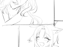 그 여우의 과거