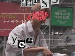 양아치 선배님 外