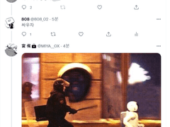 전 천사님을 찾습니다