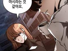 전지적 독자 시점 111~120