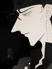 아카아무 웹재록본 <비극>