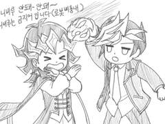 브레인즈/유사아이유사, 후지키가 로그모음(220725)