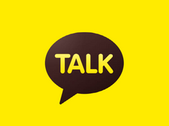 불X친구의 고백 2