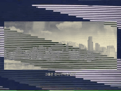 W+W (Welcome to +WORLD) +α