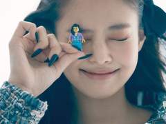 블랙핑크 제니 사주