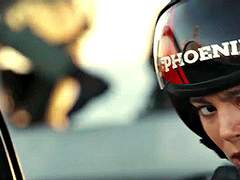 나 잠깐 꺼졌다가 오는 거 잘해