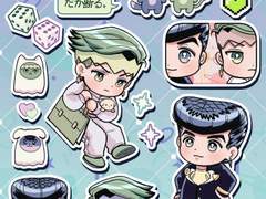 장로 스티커 도안