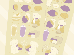 Sweet Potatoes / 굿노트 다꾸 스티커