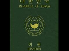 #1 저렴한 2박 3일 비행기 티켓