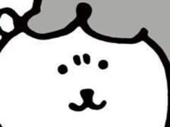 오몽 도안 커미션 🦭