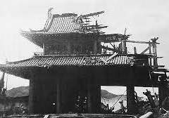 각주구검 스토리 (아츠베 이야기)