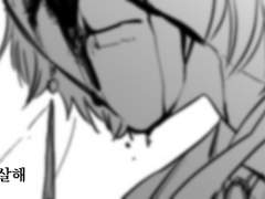 Everlasting, it calls.