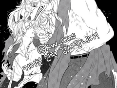 22.07.25 OC 2인 반신 러프 타입 커미션